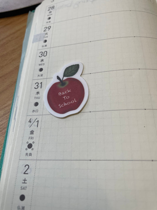 Back to School Vinyl Sticker